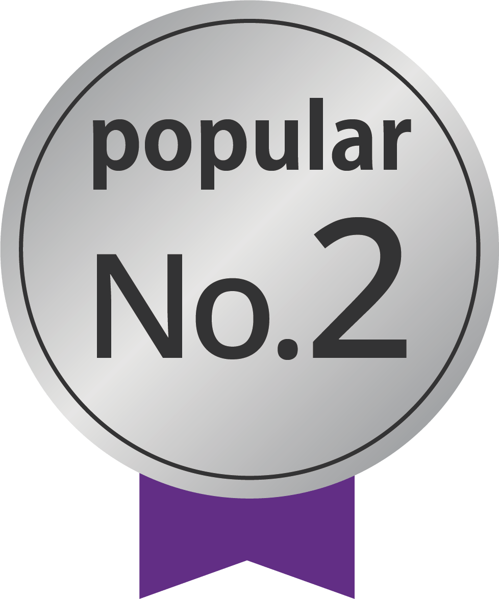 popular No.2