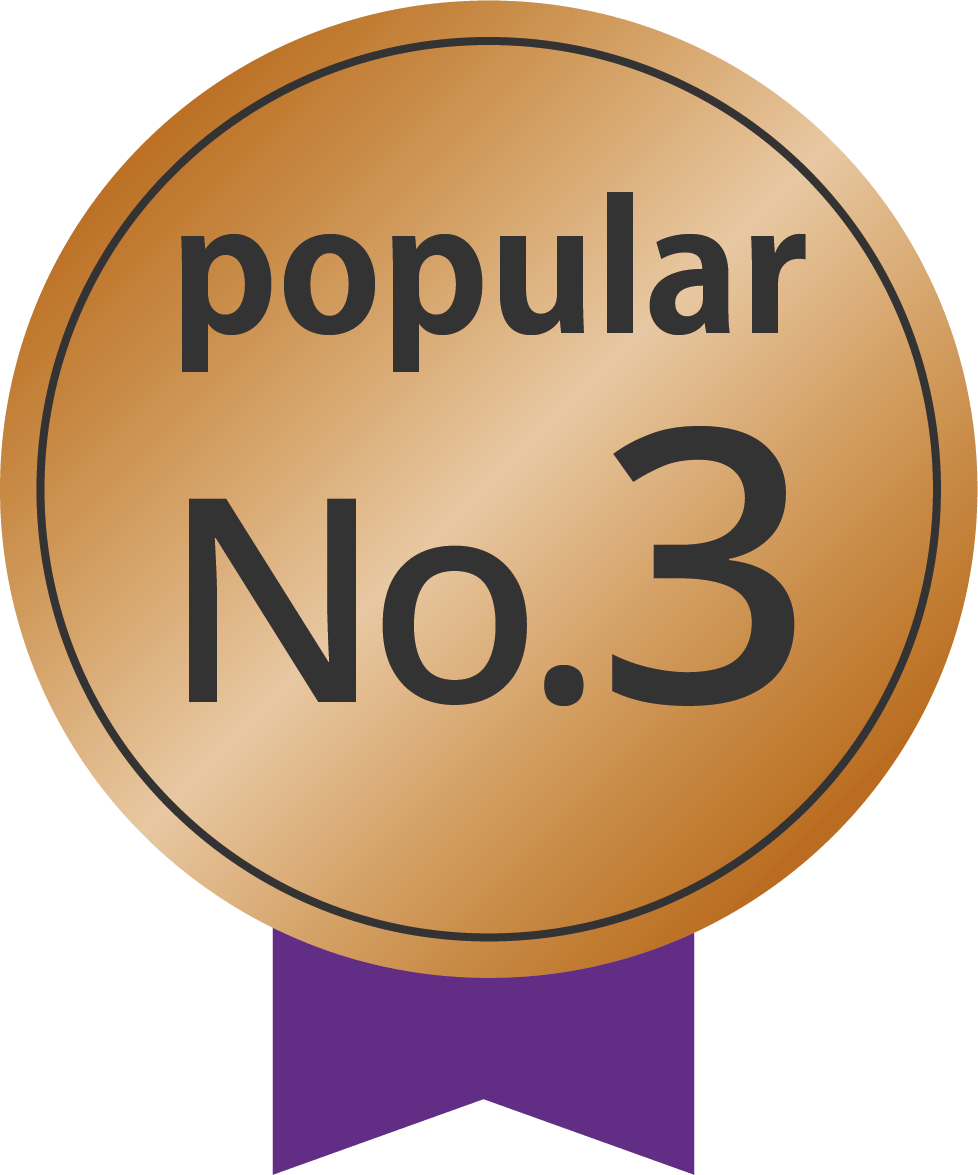 popular No.3