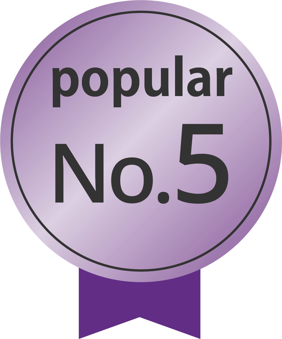 popular No.5