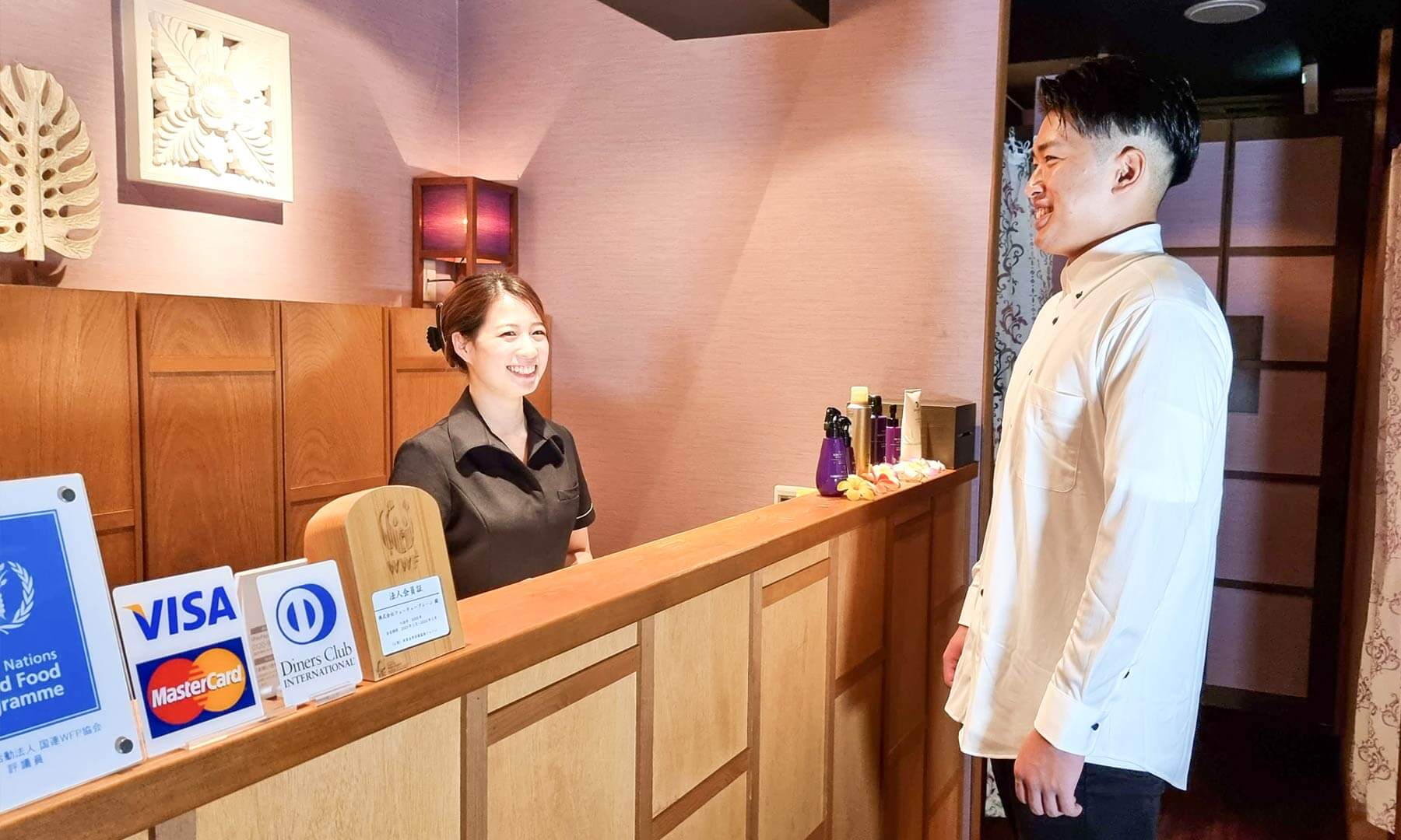 お出迎え