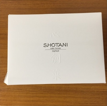 スクリーンショット(2015-07-07 16.11.36)