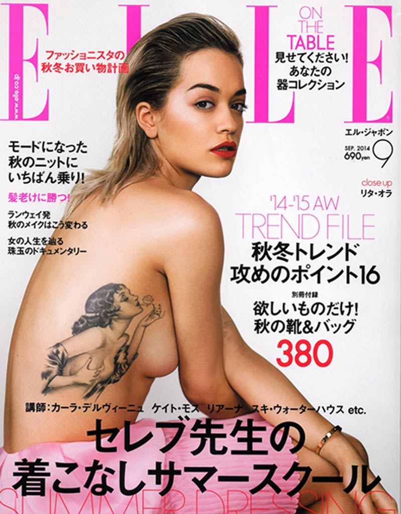 世界的 女性ファッション誌「ELLE JAPON（エル・ジャポン）」に取材されました