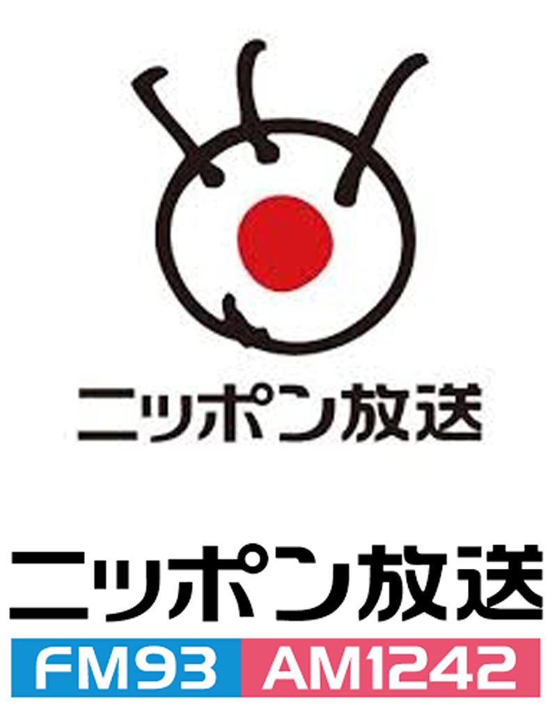 ニッポン放送「上柳昌彦ごごばん！」ラジオ取材のお知らせ